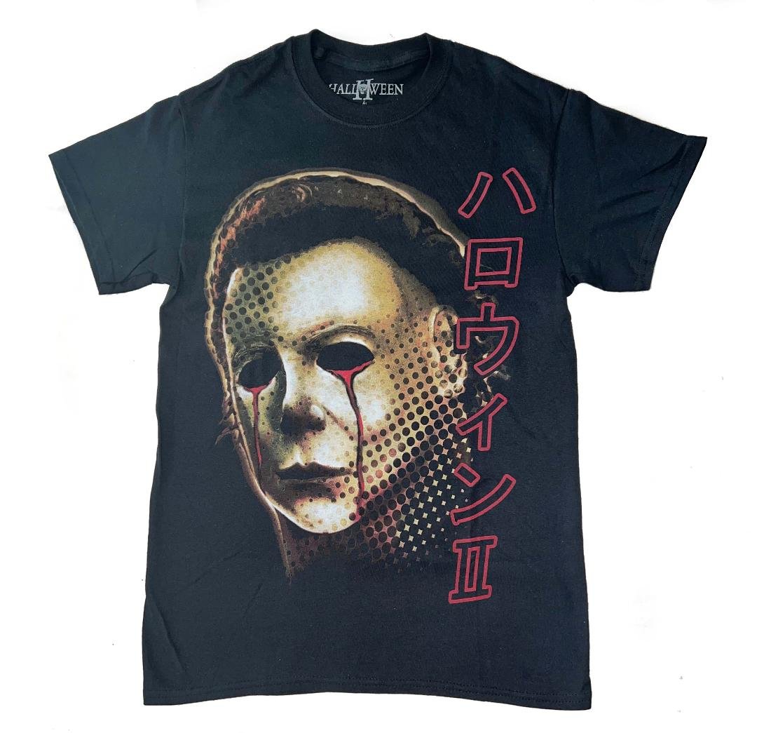 Rock Rebel - Japanese Halloween II Tee