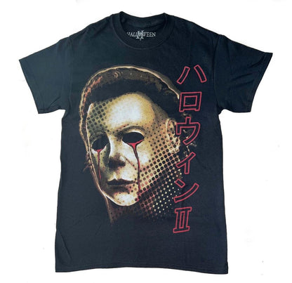 Rock Rebel - Japanese Halloween II Tee